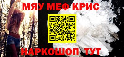 круглые Бугуруслан