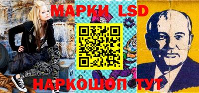 круглые Бугуруслан
