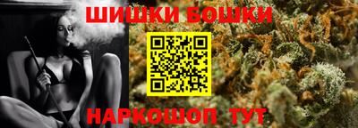 MESCALINE Бузулук