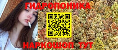 круглые Бугуруслан