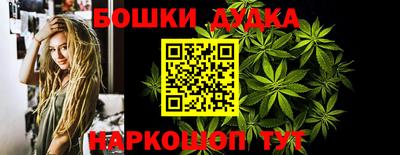 круглые Бугуруслан
