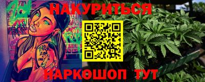 круглые Бугуруслан