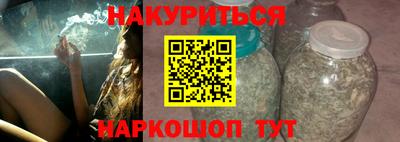 круглые Бугуруслан