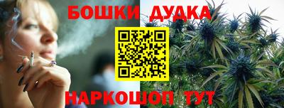 круглые Бугуруслан