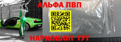 MESCALINE Бузулук
