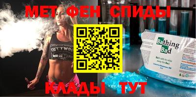 круглые Бугуруслан