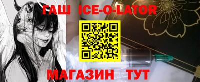 винт Будённовск