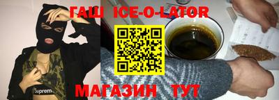 винт Будённовск