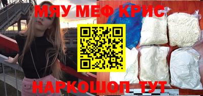 круглые Бугуруслан