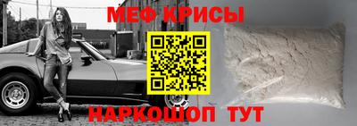 круглые Бугуруслан