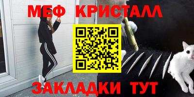 круглые Бугуруслан